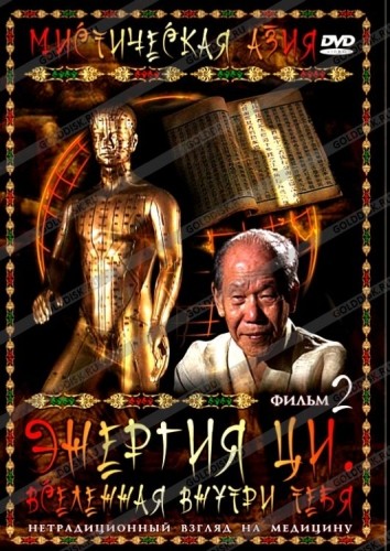 ������� �� (2007)