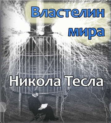 ������ �����: ��������� ���� (2007)
