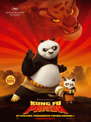 ����-�� ����� / Kung Fu Panda (2008)